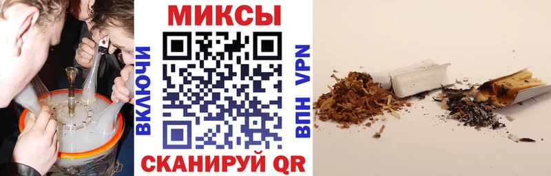БУТИРАТ бутик  это формула  Воронеж 