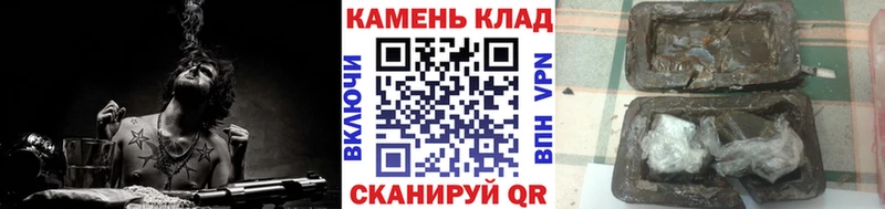 ГАШИШ AMNESIA HAZE  Воронеж 