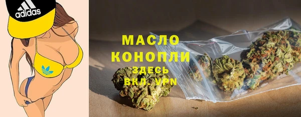 бошки Верея