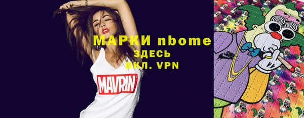 СК Верхнеуральск