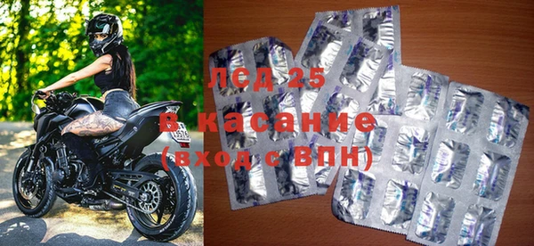 бошки Верея