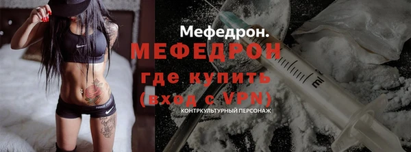 a pvp Верхний Тагил