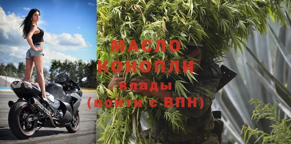 бошки Верея