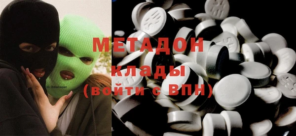 a pvp Верхний Тагил