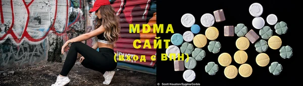 a pvp Верхний Тагил