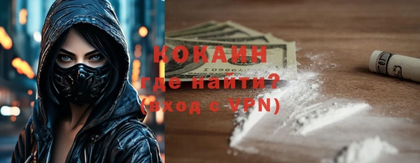 a pvp Верхний Тагил