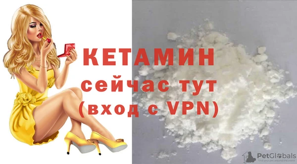 СК Верхнеуральск
