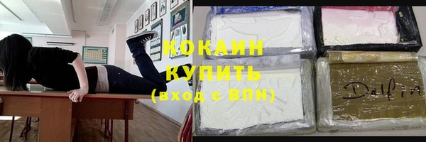 СК Верхнеуральск