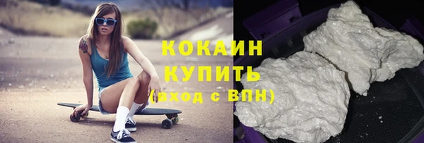 СК Верхнеуральск