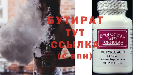 СК Верхнеуральск