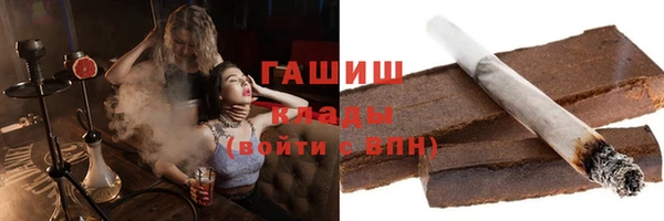 a pvp Верхний Тагил