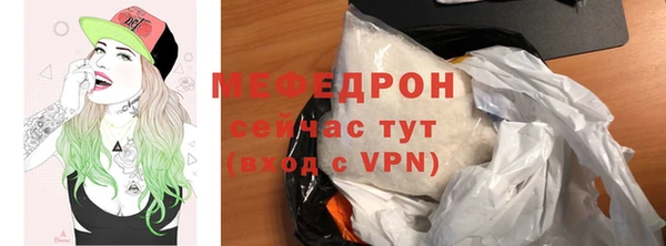 a pvp Верхний Тагил