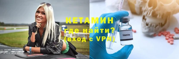 a pvp Верхний Тагил