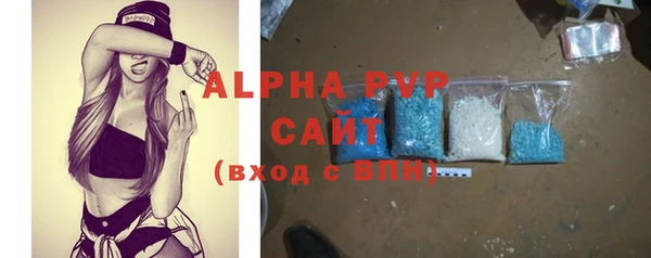 a pvp Верхний Тагил