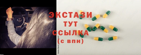 a pvp Верхний Тагил
