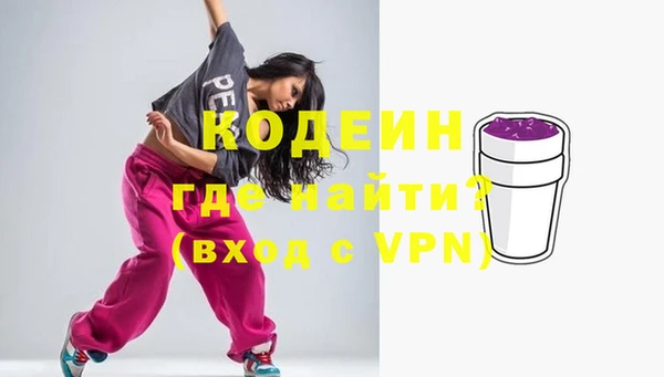 бошки Верея