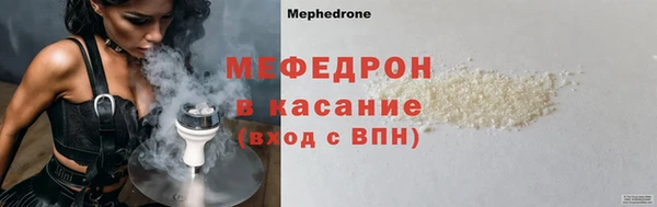 a pvp Верхний Тагил