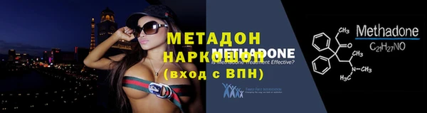 a pvp Верхний Тагил