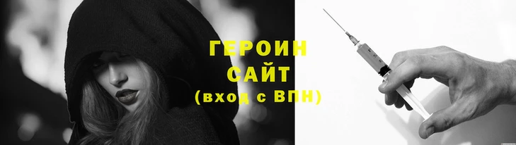 бошки Верея