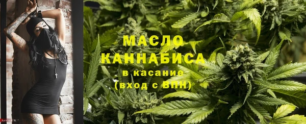 бошки Верея