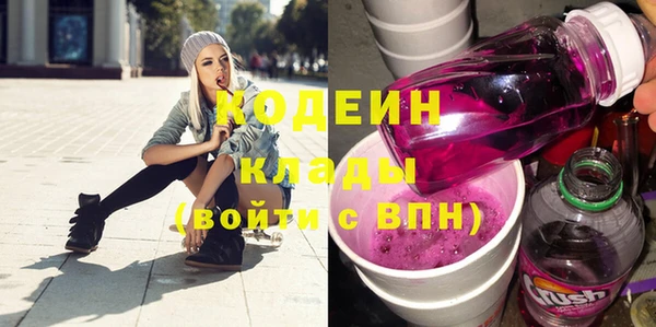 СК Верхнеуральск