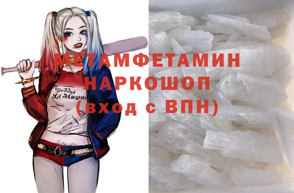 СК Верхнеуральск