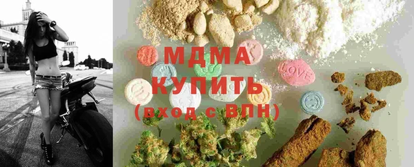 a pvp Верхний Тагил