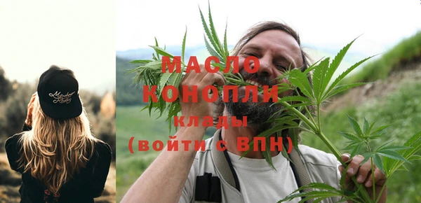 СК Верхнеуральск