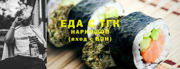 a pvp Верхний Тагил