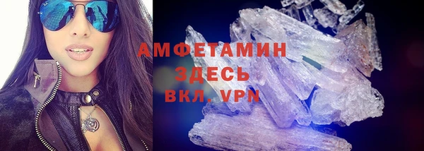 СК Верхнеуральск