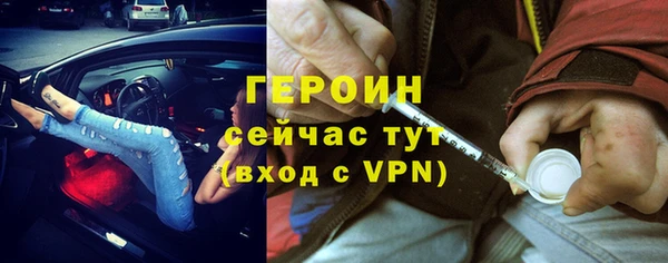 a pvp Верхний Тагил