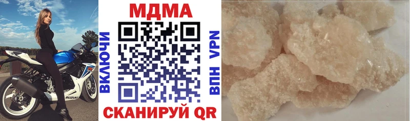 OMG   Воронеж  MDMA VHQ 