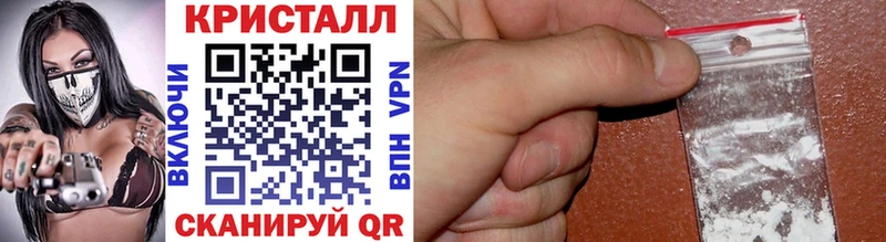 Первитин винт  Воронеж 
