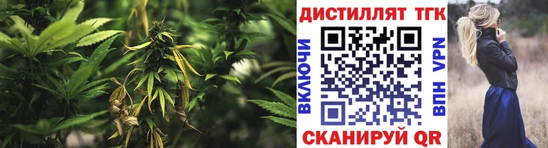 ТГК вейп с тгк  Воронеж 